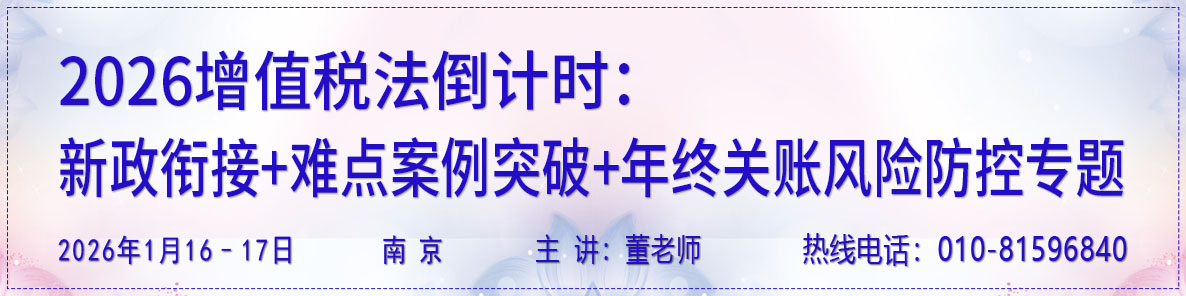 2026��1��16-17��-�Ͼ�-����ʦ