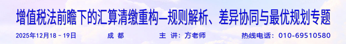 ��-12��18-19��-�ɶ�-������