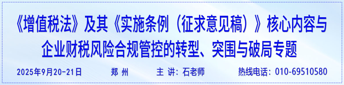 920-21-֣-ʯʦ