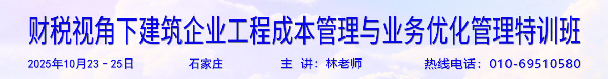 1024-25-ʯׯ-ʦ