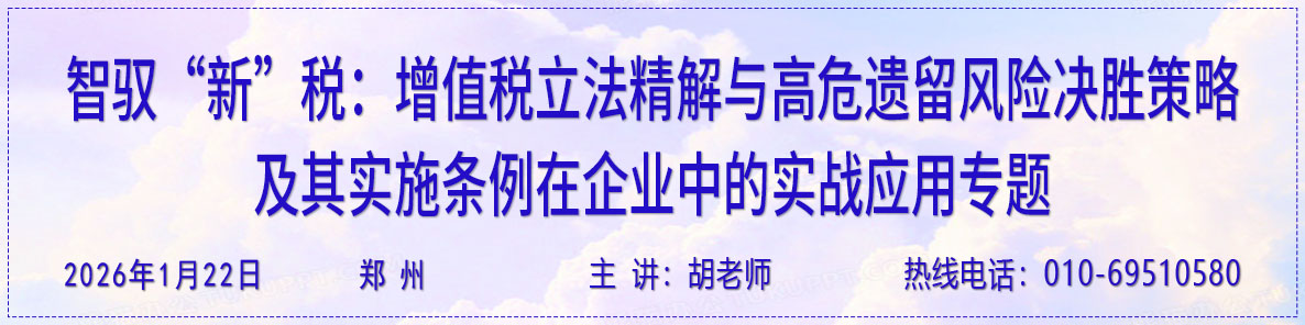 1��22��-֣��-����ʦ