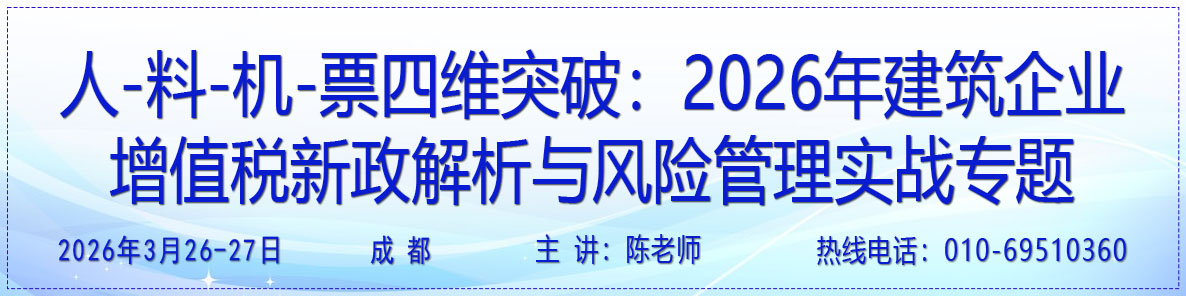 3��26-27��-�ɶ�-������