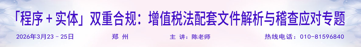 ��-3��24-25��-֣��-����ʦ