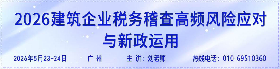 5��23-24��-����-����ʦ