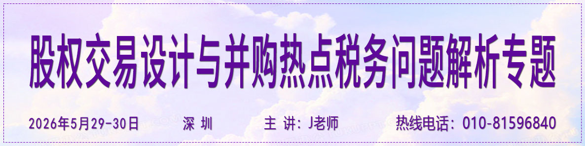 5��29-30��-����-J��ʦ