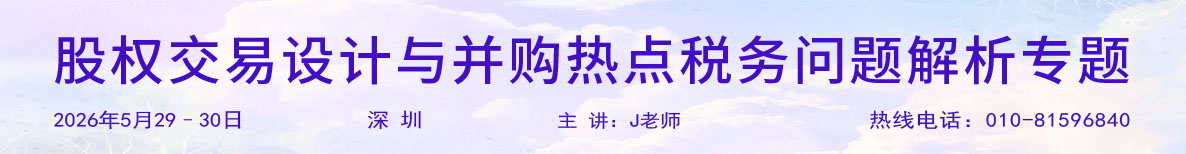��-5��29-30��-����-J��ʦ