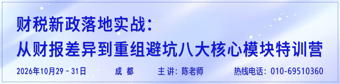 10��29-31��-�ɶ�-����ʦ