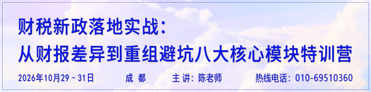 10��29-31��-�ɶ�-����ʦ